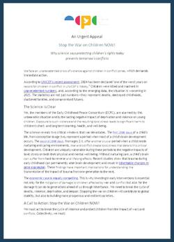 Click to download the ECPC appeal.
